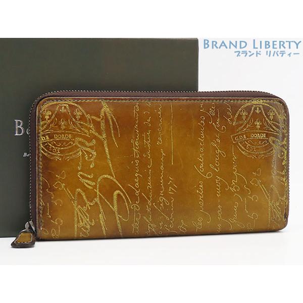 Berluti ベルルッティ イタウバ長財布 パティーヌ カリグラフィー Berluti（ベルルッティ） イタウバ カリグラフィ ジップ長財布