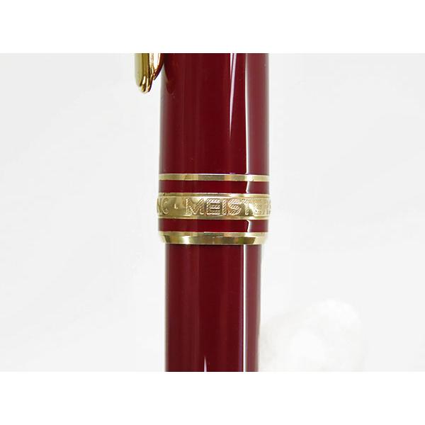 MONTBLANC（モンブラン） 激レア超美品 マイスターシュテュック