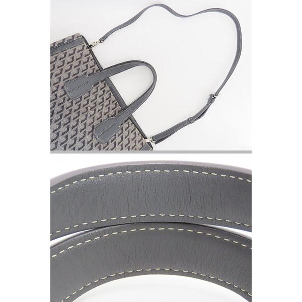 GOYARD レア外美品 ゴヤール サック ヴォルテール 2WAY トート GOYARD レア外美品 ゴヤール サック ヴォルテール 2WAY トート