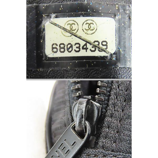 ニュートラベルライン レア美品 シャネル CHANEL 2WAY バック ニュートラベルライン レア美品 シャネル CHANEL 2WAY バック