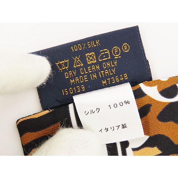 LOUIS VUITTON（ルイ・ヴィトン） 激レア未使用 モノグラム
