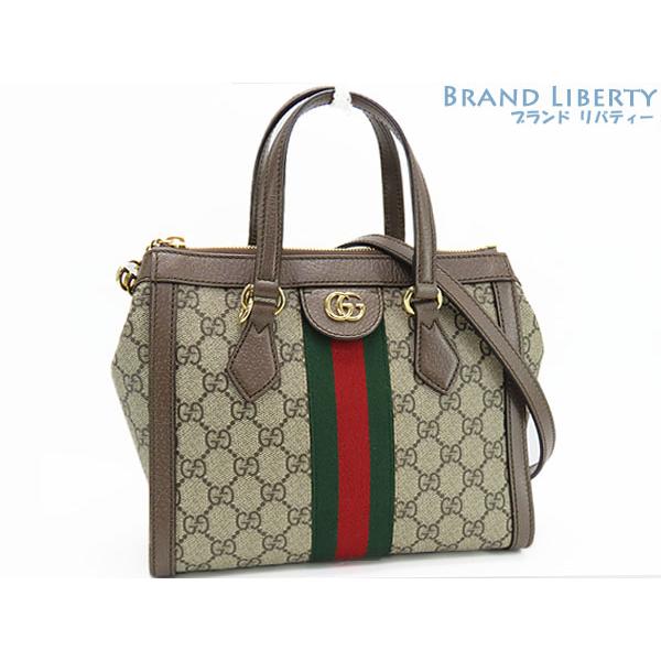 GUCCI 新品同様 グッチ オフィディア GGスプリーム シェリーライン 