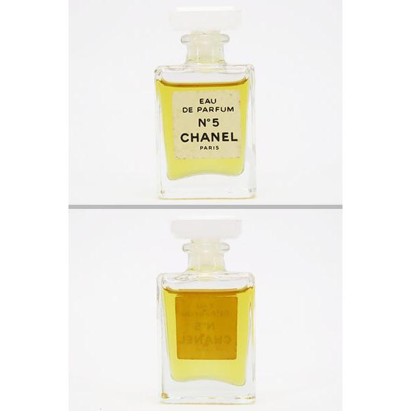 CHANEL（シャネル） 激レア美品 ヴィンテージ クロスモチーフ 十字架