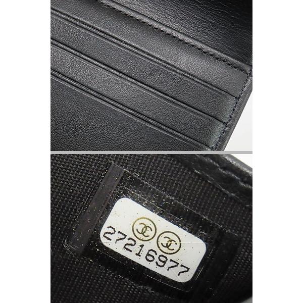 CHANEL 未使用 シャネル CCフィリグリー スモール フラップ CHANEL 未使用 シャネル CCフィリグリー スモール フラップ