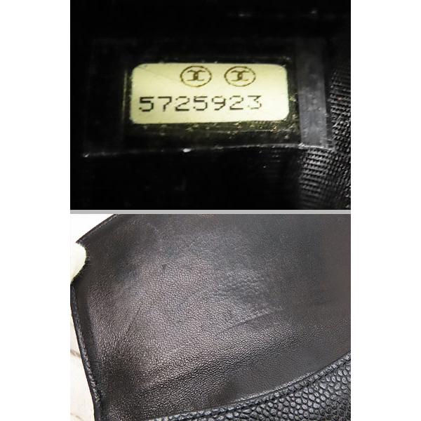 キャビアスキン 外美品 シャネル CHANEL ヴィンテージ ココマーク W  