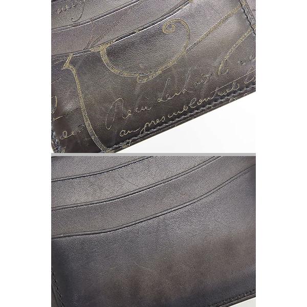 美品 ベルルッティ Berluti カリグラフィ バンブー テトリス