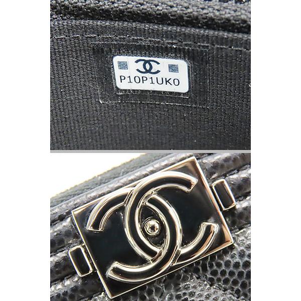 BOY CHANEL 新古品 シャネル マトラッセ ボーイシャネル キャビア