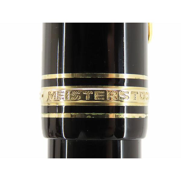 MONTBLANC（モンブラン） 美品 マイスターシュテュック 149 万年筆