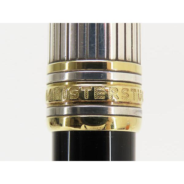 MONTBLANC（モンブラン） 激レア美品 マイスターシュテュック