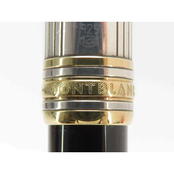 MONTBLANC（モンブラン） 激レア美品 マイスターシュテュック