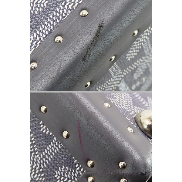 激レア美品 ゴヤール GOYARD マノア MANOIR MM アタッシュケース