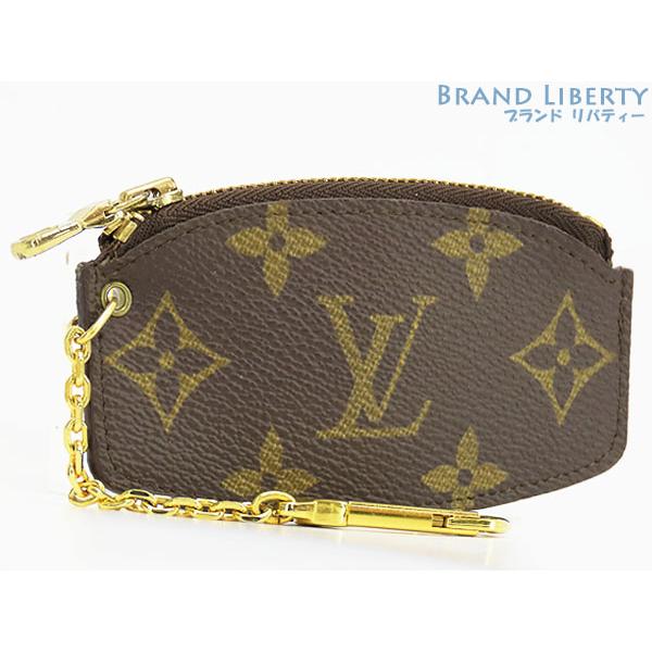 LOUIS VUITTON（ルイ・ヴィトン） レア美品 モノグラム エテュイ