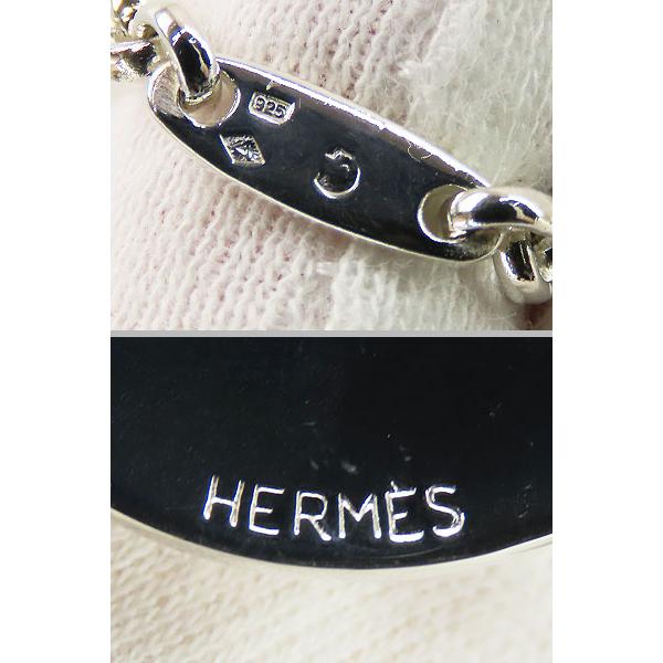 HERMES（エルメス） 新品仕上げ ヴィンテージ ドッグモチーフ 犬