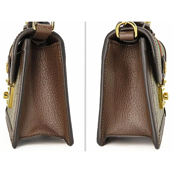 GUCCI（グッチ） ほぼ新品 オフィディア GGスプリーム シェリーライン