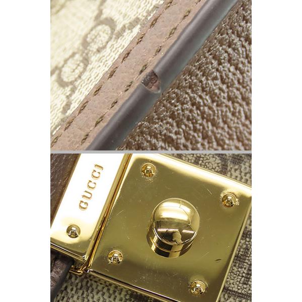 GUCCI（グッチ） ほぼ新品 オフィディア GGスプリーム シェリーライン 