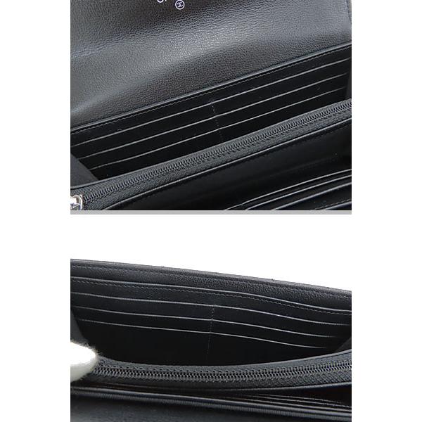 キャビアスキン レア美品 シャネル CHANEL マトラッセ ココ キャビアスキン レア美品 シャネル CHANEL マトラッセ ココ