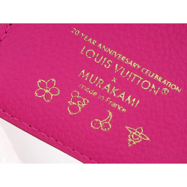 LOUIS VUITTON 限定新品 ルイヴィトン モノグラム マルチカラー LOUIS VUITTON 限定新品 ルイヴィトン モノグラム マルチカラー