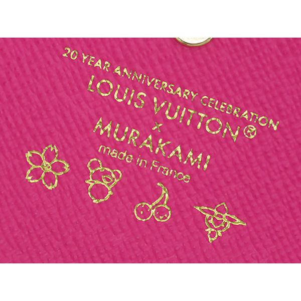 LOUIS VUITTON 限定新品 ルイヴィトン モノグラム マルチカラー LOUIS VUITTON 限定新品 ルイヴィトン モノグラム マルチカラー