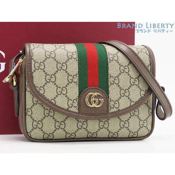 GUCCI（グッチ） 新品 オフィディア GGスプリーム シェリーライン ミニ 