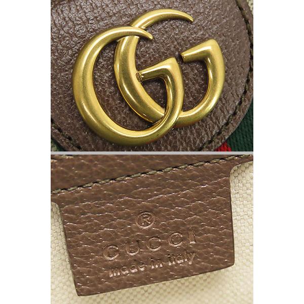 GUCCI（グッチ） 新古品 オフィディア GGスプリーム シェリーライン