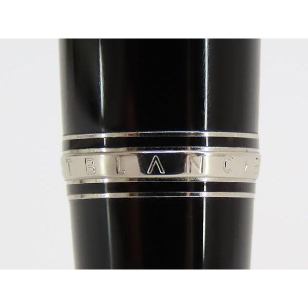 MONTBLANC（モンブラン） 美品 ボエム ブルー ツイスト式 ボールペン