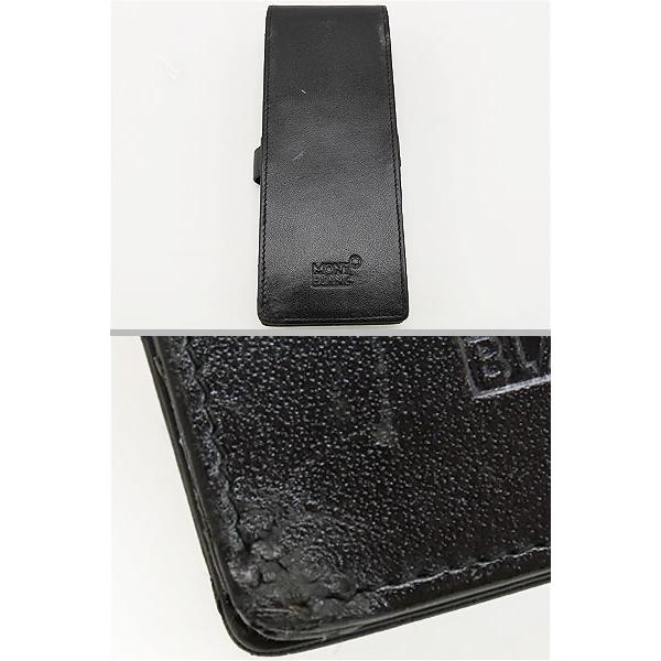 MONTBLANC（モンブラン） 美品 マイスターシュテュック ル グラン