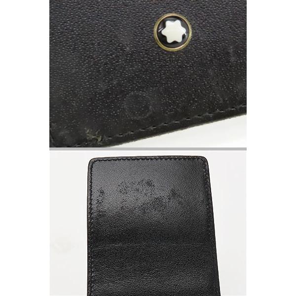 MONTBLANC（モンブラン） 美品 マイスターシュテュック ル グラン