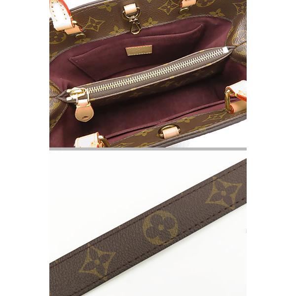モンテーニュ 未使用 ルイヴィトン LOUIS VUITTON モノグラム BB モンテーニュ 未使用 ルイヴィトン LOUIS VUITTON モノグラム BB