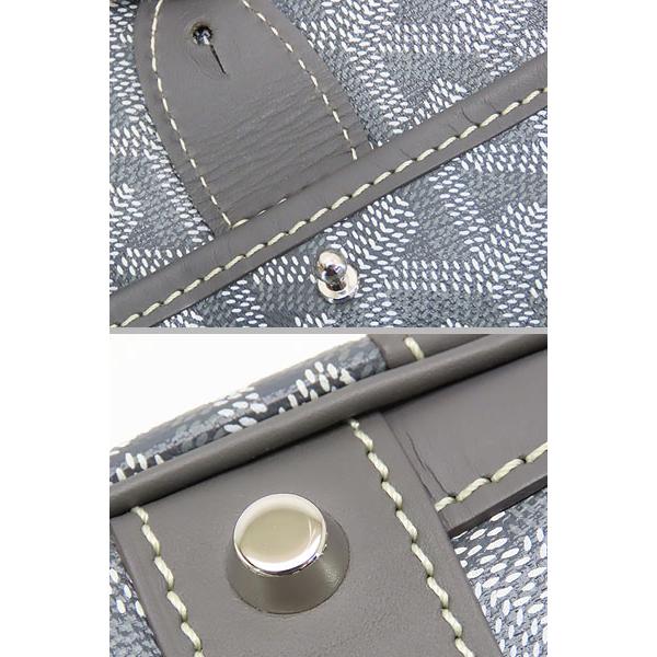 GOYARD（ゴヤール） ほぼ新品 アンバサード PM ブリーフケース