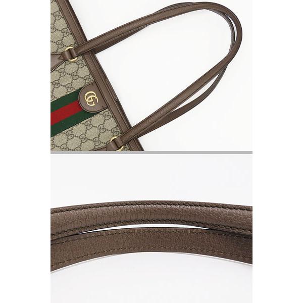 GUCCI（グッチ） ほぼ新品 オフィディア ラージ トートバッグ GG