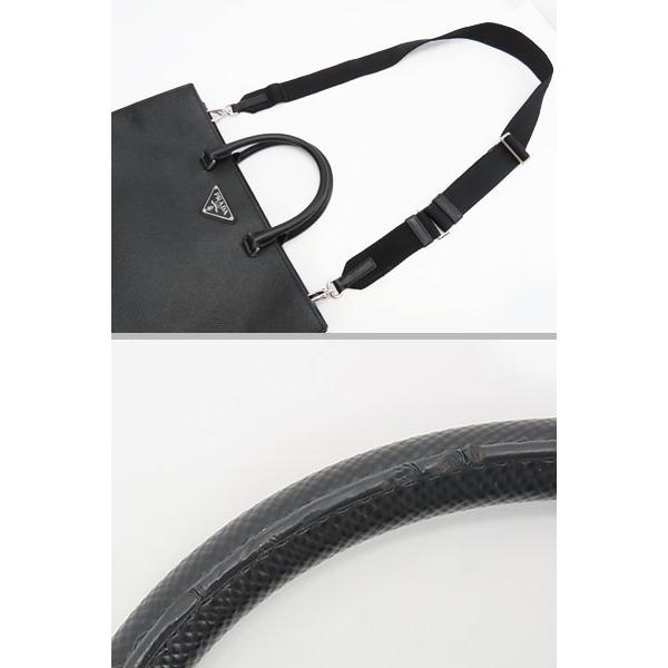 PRADA（プラダ） 美品 サフィアーノ キュイール トライアングル 2WAY