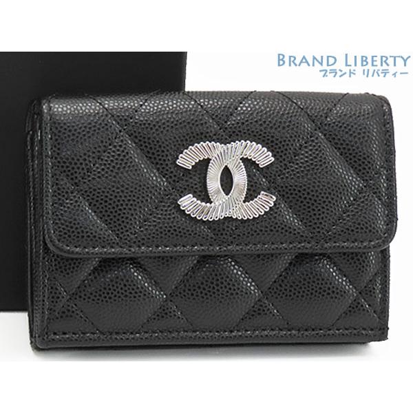 （新品・未使用品）シャネル CHANEL マトラッセ ココマーク スモール フラップ ウォレット コンパクト 三つ折り財布 キャビアスキン レザー ブラック シルバー金具 AP4328 箱付 キャビアスキン 新古品 シャネル マトラッセ ココマーク スモール