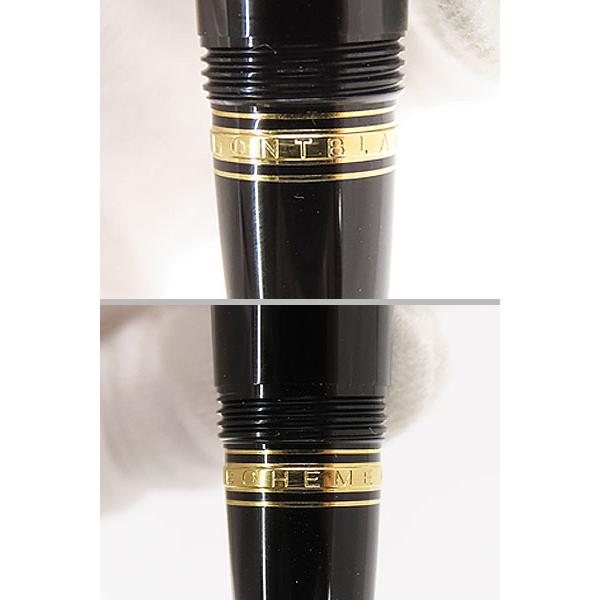 激レア新品同様 モンブラン MONT BLANC ボエム ルージュ ローラー ボールペン ブラック ルージュ ゴールド金具 25300 5096の画像