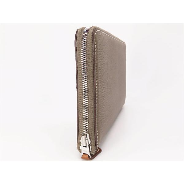 HERMES（エルメス） 外超美品 アザップ ロング シルクイン ラウンド