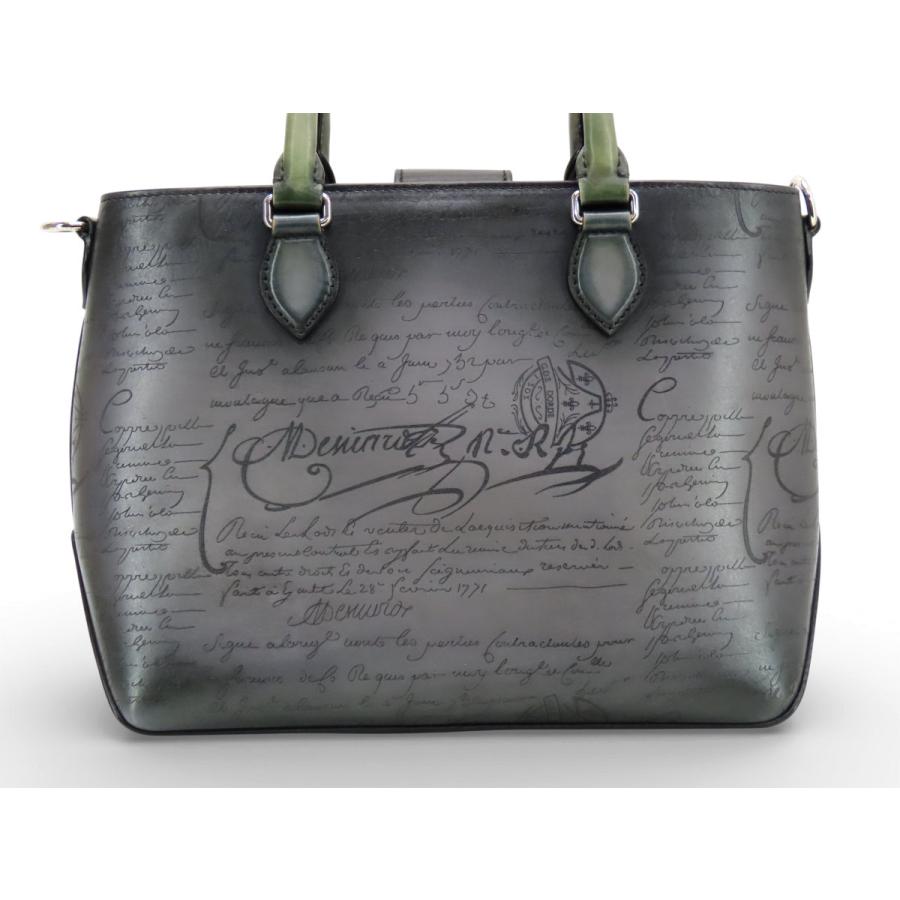Berluti（ベルルッティ） 超美品 カリグラフィ トゥジュール S