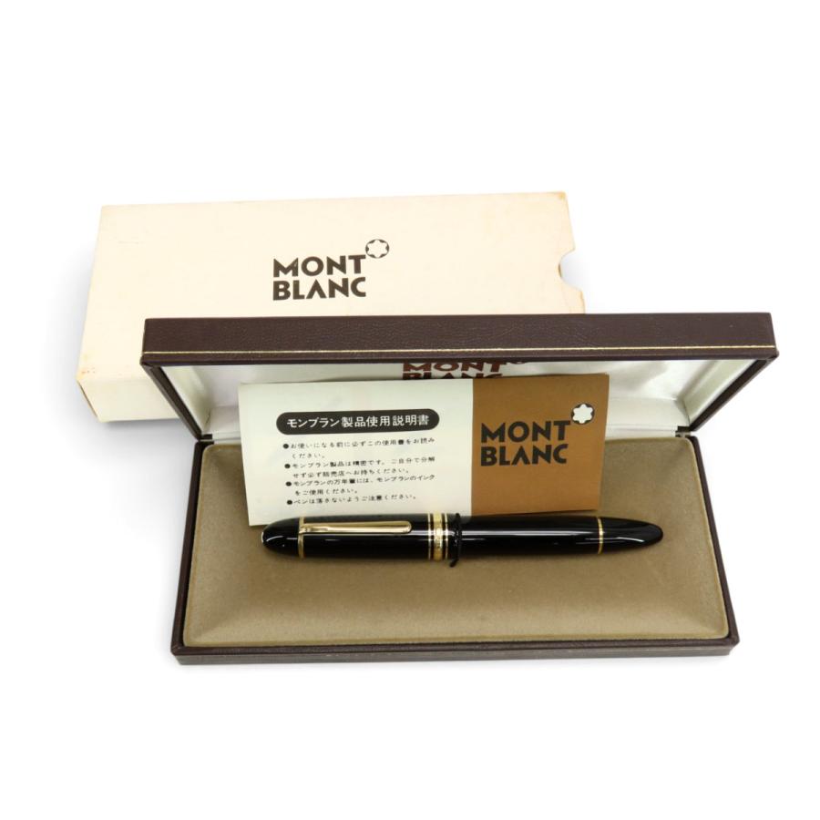 MONTBLANC（モンブラン） ほぼ新品 マイスターシュテュック 149 万年筆
