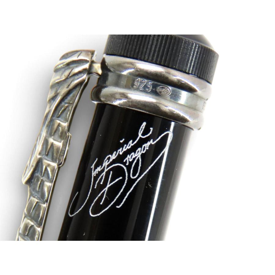 MONTBLANC（モンブラン） 激レアほぼ新品 インペリアル ドラゴン 作家
