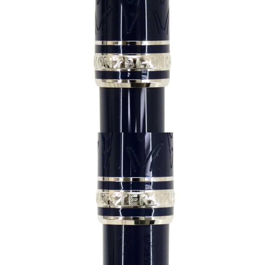 限定美品 モンブラン MONT BLANC マイスターシュテュック Le Petit Prince リトルプリンス 星の王子さま クラシック ツイスト式 ボールペン ダークブルー シルバー イエロー 118058 詳細ページ | 万年筆 ボールペンなど高級筆記具の販売・買取