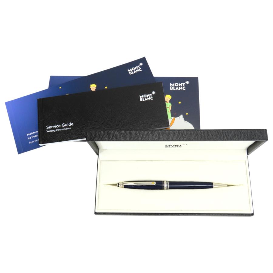 限定美品 モンブラン MONT BLANC マイスターシュテュック Le Petit Prince リトルプリンス 星の王子さま クラシック ツイスト式 ボールペン ダークブルー シルバー イエロー 118058 限定美品 モンブラン MONT BLANC マイスターシュテュック Le Petit
