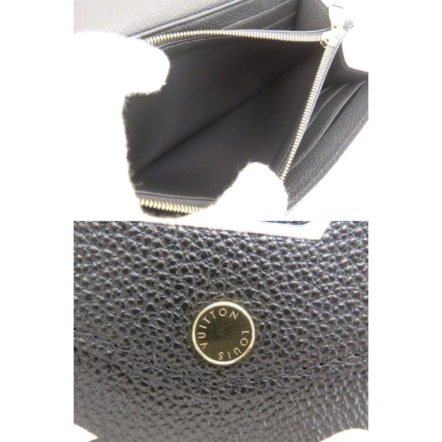 LOUIS VUITTON（ルイ・ヴィトン） 未使用 バイカラー モノグラム アン
