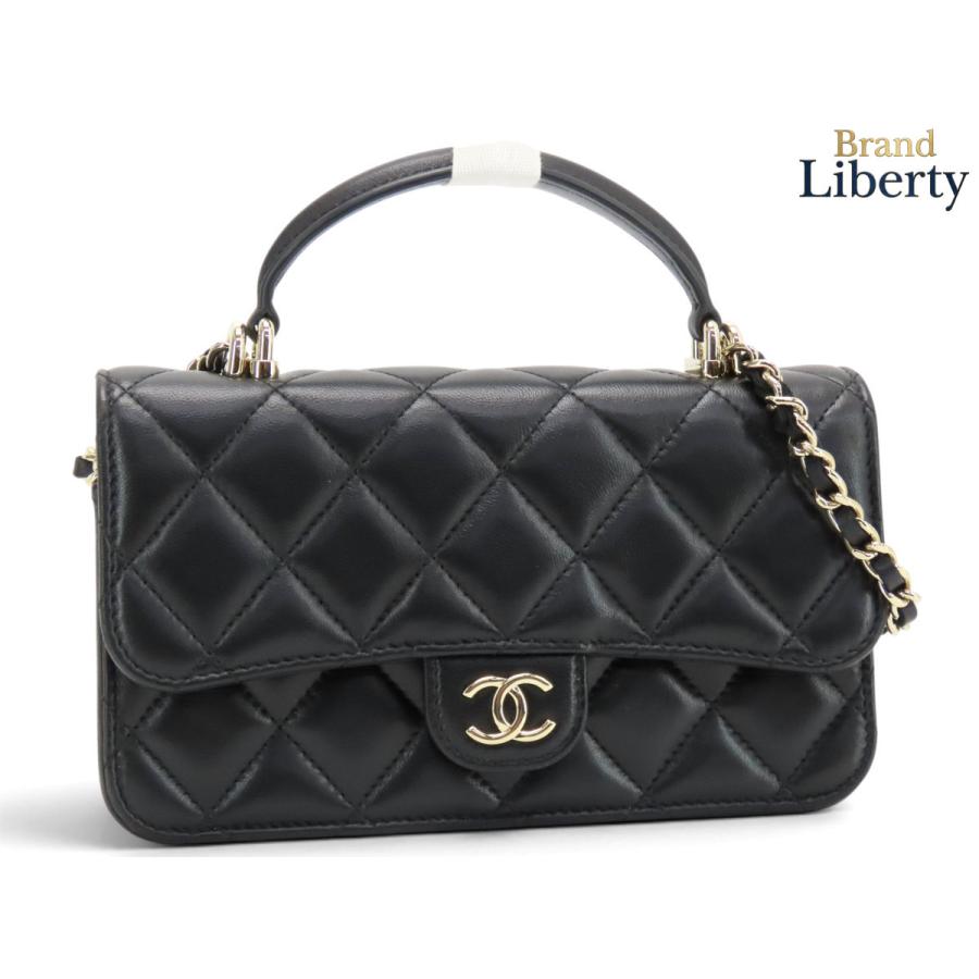 CHANEL（シャネル） ほぼ新品 マトラッセ フラップ フォンケース 2WAY
