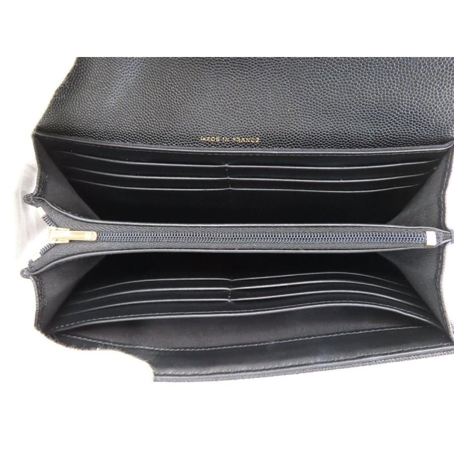 CHANEL（シャネル） 激レア新古品 マトラッセ ココマーク キャビア