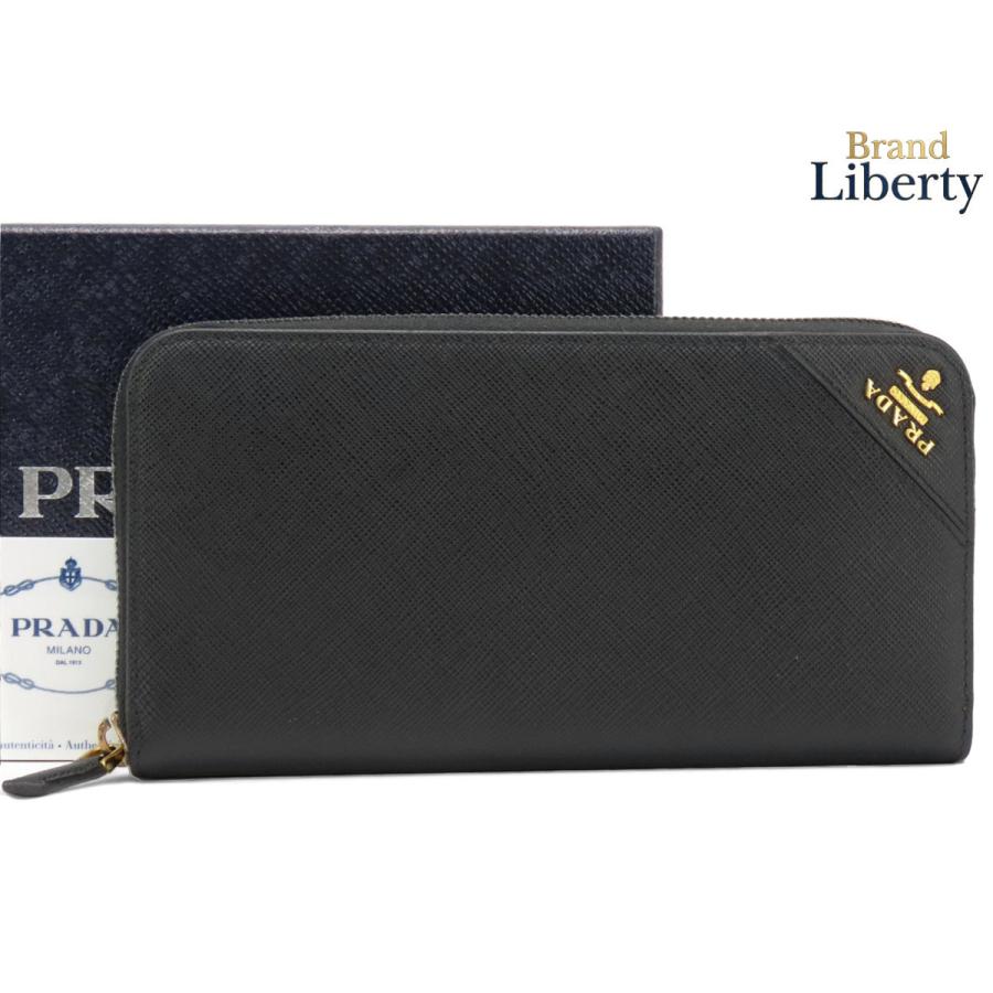 PRADA（プラダ） 未使用 サフィアーノ ジップアラウンド財布 ラウンド 