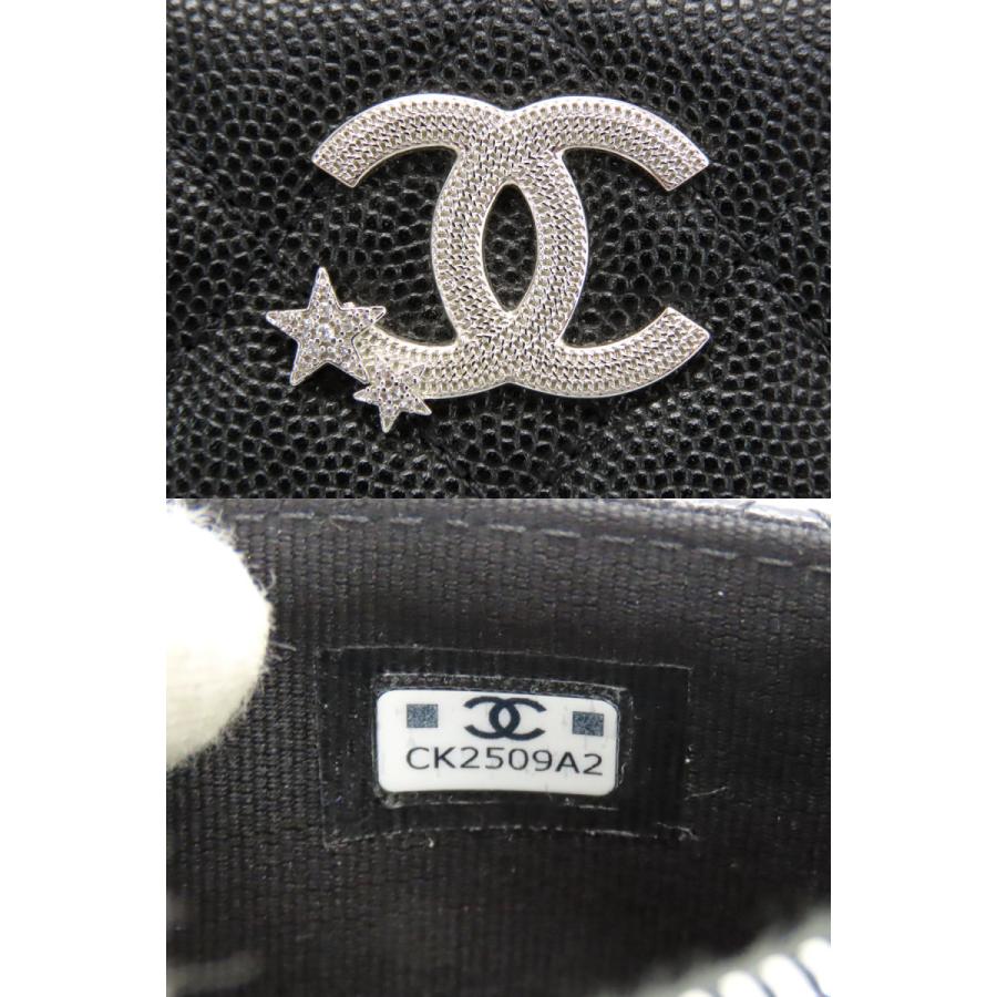 ☆CHANEL ジップカードパースマトラッセ[新品未使用] キャビアスキン CHANEL（シャネル） レア超美品 マトラッセ キャビアスキン ジップ