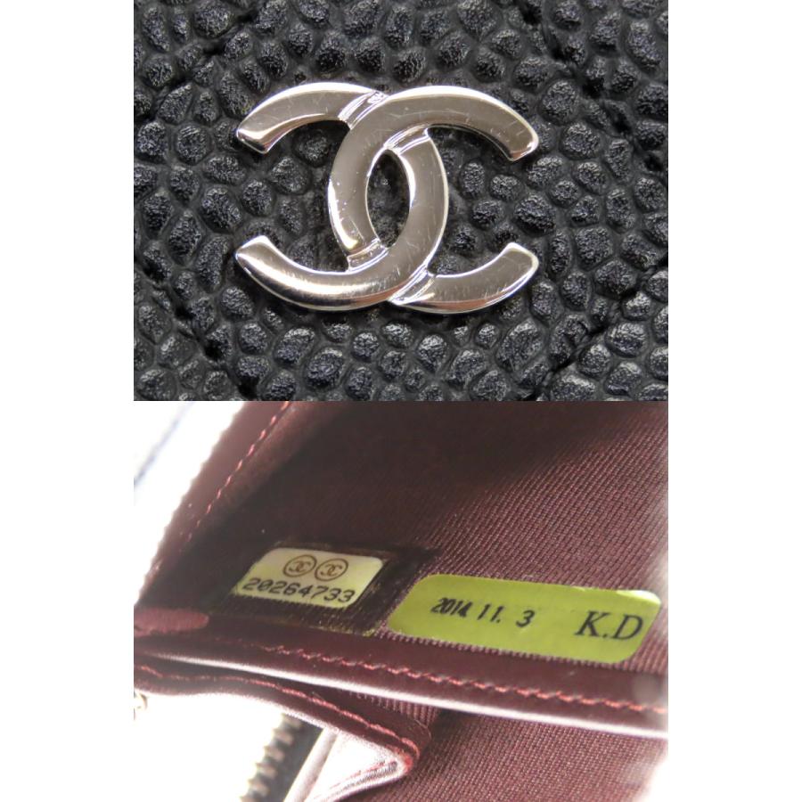 CHANEL（シャネル） 美品 マトラッセ ココマーク キャビアスキン