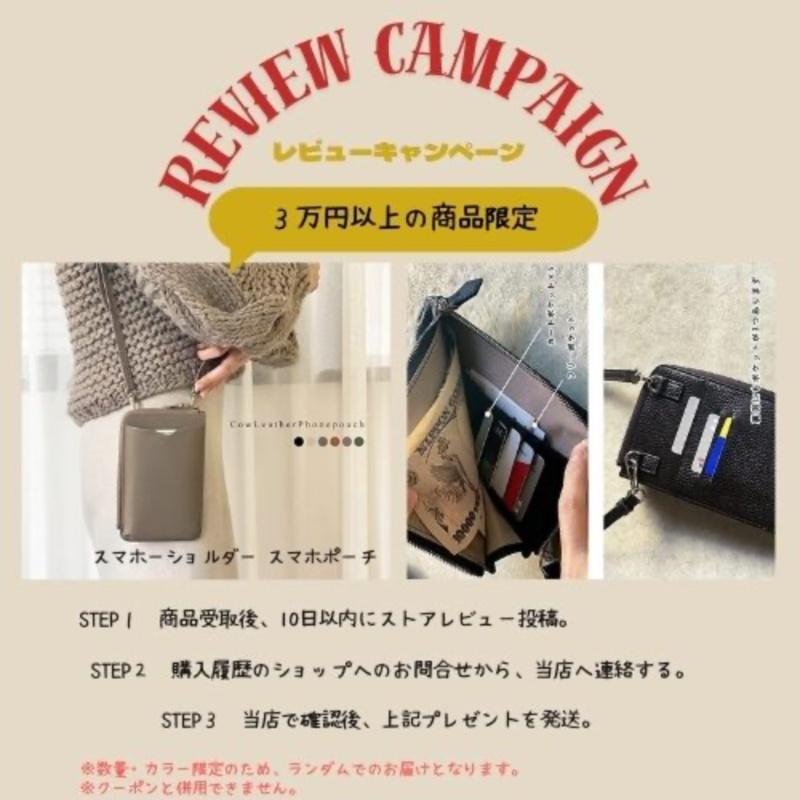 FENDI フェンディ 8M0395 マイクロ トリフォールド エンボス