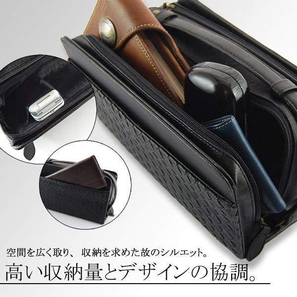 セカンドバッグ ダブルファスナー式 ブラック 黒 メッシュ 編み込み