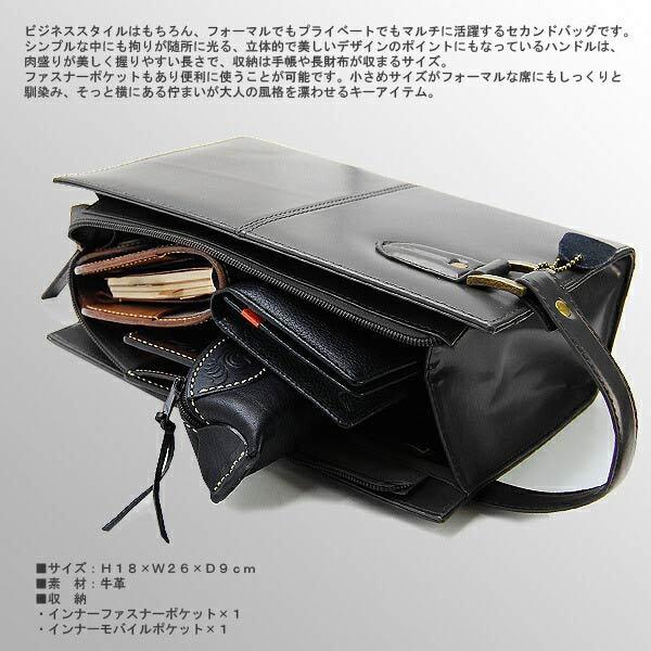 セカンドバッグ ブラック 黒 ヴァセロン ハーツ VACHERON HEARTS 