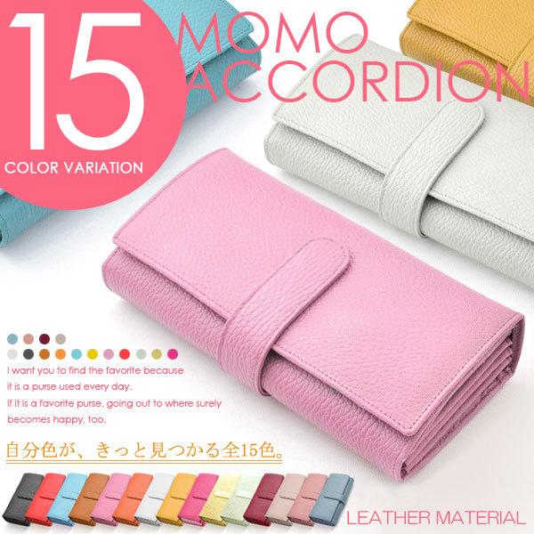 17日まで特別お値下げ！！ピンクレザー長財布 エンボス加工 爆買 デザイン変更のため、在庫限りの大特価！財布 レディース 長財布