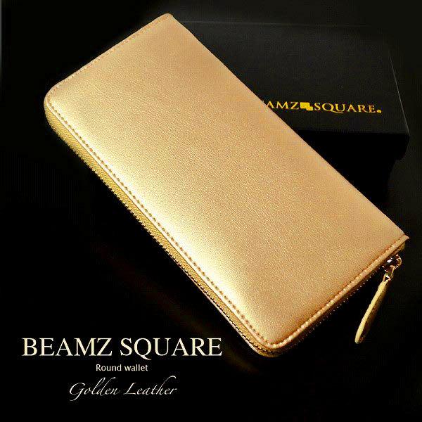 青い旋律 梶山季之 著 集英社 コンパクト・ブックス 1972年版 青い旋律